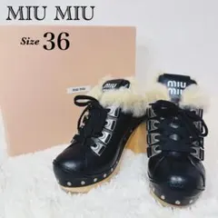 MIU MIU ムートン ショートブーツ 36 ブラック 厚底 チャンキーヒールのサムネイル
