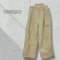 【UNIQLO】レディース ワイドパンツ ハイウエスト チノパン ボトムス