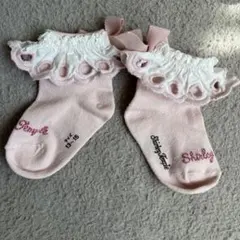 くーらくーら⭐︎プロフ読んでください様 リクエスト 3点 まとめ商品