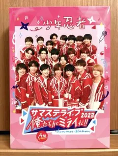 2026年最新】少年忍者dvdの人気アイテム - メルカリ