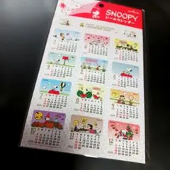 SNOOPY カレンダーシール 2026スヌーピーカレンダーシールのサムネイル