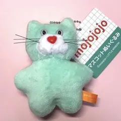 mojojojo猫マスコットぬいぐるみvol.3 Gigo限定ミントグリーン難有