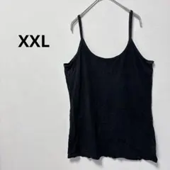 早い者勝ち✨【XXL】レディース 黒 キャミソール シンプル