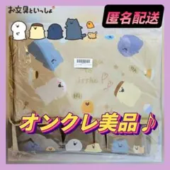 Item thumbnail for item ff5b9e0d-1904-4c9b-84d1-17eebd73f2fb