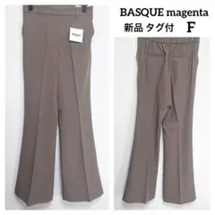 【67】 バスクマゼンタ センタープレス カラー フレア スラックス　パンツ