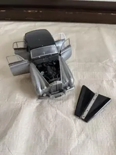 Item thumbnail for item 817dd123-97cc-4081-ad44-0c89a10344d6