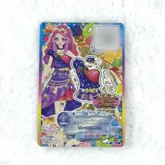 アイカツスターズ アイカツカード アジアンナイトアクセ - メルカリ