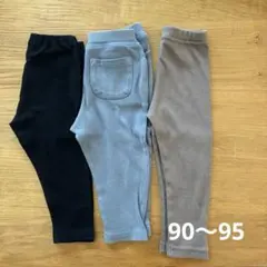 K.K様 リクエスト 2点 まとめ商品