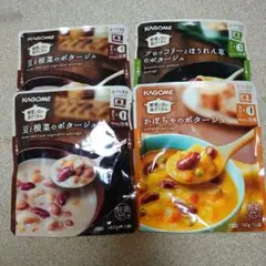 KAGOME　野菜と豆の具だくさん ポタージュ スープ 3種類　カゴメのサムネイル