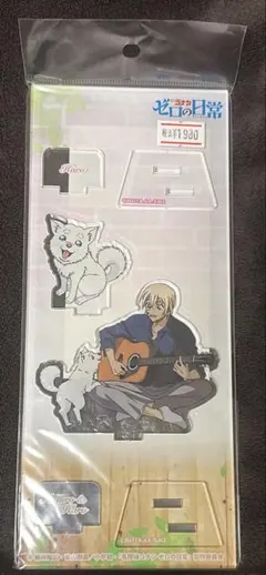 安室透　ゼロの日常　セガラッキーくじ　オンライン　古谷零　バーボン　缶バッジ 2025年最新】ゼロの日常 ハロの人気アイテム - メルカリ