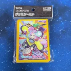 ナンジャモ イーブイヒーローズ 他 ポケモン デッキシールド まとめ売り ポケモンカードゲーム デッキシールド ナンジャモ ｜【公式