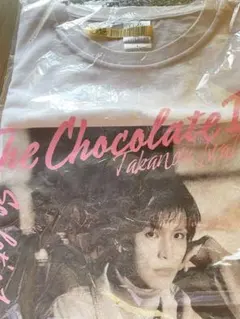 2025年最新】岩田剛典 the chocolate box tシャツの人気アイテム