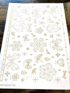 Item thumbnail for item 6e43379c-d7c8-4bb9-8f70-ffcdb6eced98