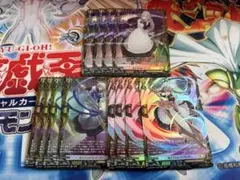 ヴァンガード　赫月ノ使者 Bel-Fiore関連　FRセット