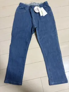 110cm オーガニックコットン デニムパンツ