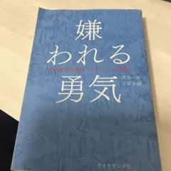 Item thumbnail for item 01416cfe-9143-4bd2-adad-ca2408f06e2f