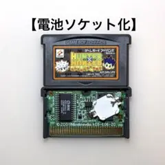2025年最新】ハンター ハンター みんな友だち大作戦の人気