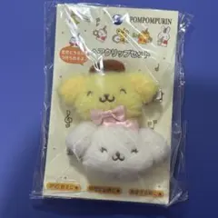 2026年最新】ポムポムプリン25周年の人気アイテム - メルカリ