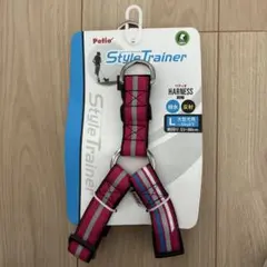Petio StyleTrainer ハーネス L ピンク 大型犬用