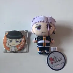 三ツ谷隆グッズ2点セット