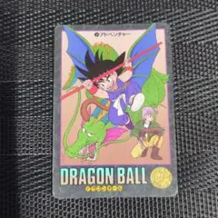 2026年最新】ビジュアルアドベンチャー ドラゴンボール カードダスの