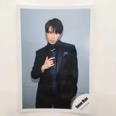 2025年最新】宮舘涼太 公式写真の人気アイテム - メルカリ