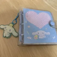 サンリオ シナモン トレカファイルケース