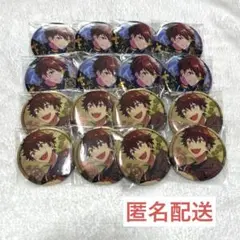 守沢千秋 コレ缶 24個 守沢千秋 缶バッジ Amazon.co.jp: 守沢千秋 あんスタ イベコレ缶