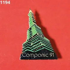 RR★Layla様 リクエスト 2点 まとめ商品