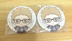 ハイキュー　セガラッキーくじ　月島蛍