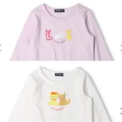 保育園着　まとめ売り　90 長袖　美品