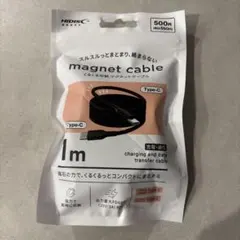 HIDISC Type-C マグネットケーブル 1m