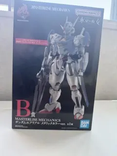 一番くじ 機動戦士ガンダム 水星の魔女B賞 ガンダムエアリアル