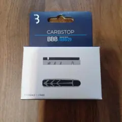 BBB BBS-29 CARBSTOP ブレーキパッド 4個入のサムネイル