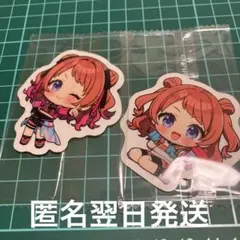 花海咲季　学園アイドルマスター ゼリー&ステッカー シール　ステッカー