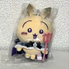 レア ちいかわ 公式てんし＆あくまぬいぐるみS 3種類 タグ付 新品未開封 匿名 ちいかわ てんし♡あくま ぬいぐるみS（だてんしなハチワレ