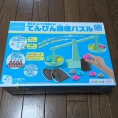 パズル 知育玩具