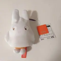 ミッフィーぬいぐるみマスコット おばけといっしょ【タグ付き】