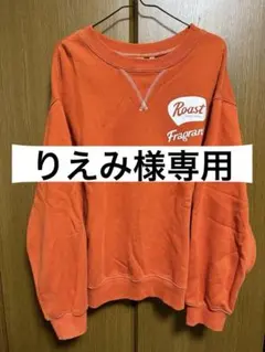りえみ様専用ページ　古着 moussy　スウェット