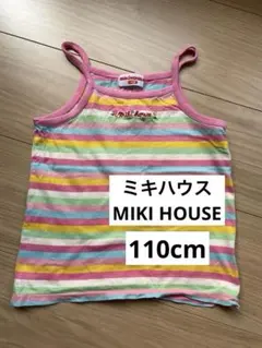 Item thumbnail for item 1365269a-de5a-4f0f-9b1e-dba58e74b0a5