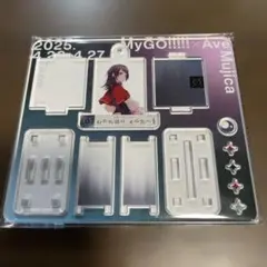 MyGO!!!! × Ave Mujica アクリルスタンド Timoris