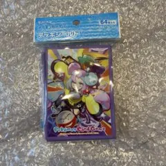 ポケモン　デッキシールド　ナンジャモ［パープル］