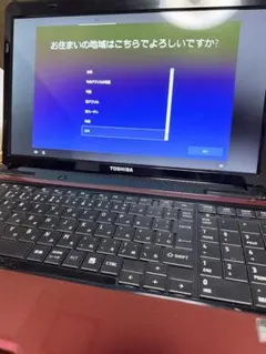 FZ-M1(Core i5 7Y57, LPDDR3 8GB/ジャンク扱い) FZ-M1(Core i5 7Y57, LPDDR3 8GB/ジャンク扱い) - メルカリ