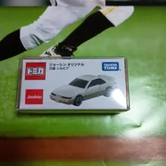 ずーやー様 リクエスト 2点 まとめ商品