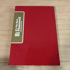 2025年最新】B'z バンドスコア pleasureの人気アイテム - メルカリ