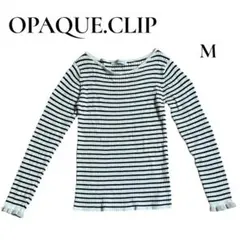 【OPAQUE.CLIP】袖ラメフリル ボーダーリブニット M 洗える レーヨン