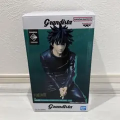 呪術廻戦 Grandista 伏黒恵 フィギュアのサムネイル
