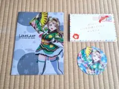 ラブライブ！ μ's 週替わりコンボセット特典 南ことり