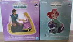 一番くじ ディズニー A賞 ラプンツェル B賞 アリエル フィギュア