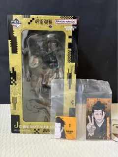 呪術廻戦1番くじ　J賞　羂索（けんじゃく）フィギュア